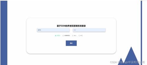 电脑华为公文包怎么下载(华为公文包下载指南,如何轻松获取电脑华为公文包? 电脑华为公文包怎么下载(华为公文包下载指南,如何轻松获取电脑华为公文包?