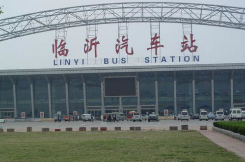 梅州至上杭汽车站多少钱(梅州至上杭汽车站票价详解) 梅州至上杭汽车站多少钱(梅州至上杭汽车站票价详解)