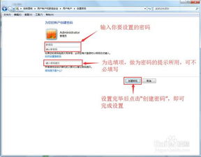 华为电脑默认网址怎么改(华为电脑默认网址修改步骤详解) 华为电脑默认网址怎么改(华为电脑默认网址修改步骤详解)