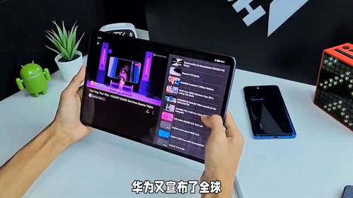 华为电脑星闪功能怎么用(华为电脑星闪功能详解,如何使用星闪功能提升你的电脑体验) 华为电脑星闪功能怎么用(华为电脑星闪功能详解,如何使用星闪功能提升你的电脑体验)