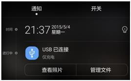 华为电脑充电充慢怎么解决(华为电脑充电慢怎么解决，原因分析与解决策略)