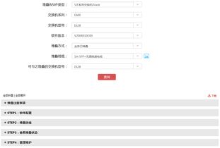 华为电脑获取代码怎么用(华为电脑获取代码使用指南) 华为电脑获取代码怎么用(华为电脑获取代码使用指南)