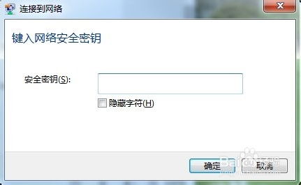 怎么删除华为电脑记住的wifi(如何删除华为电脑记住的WiFi)