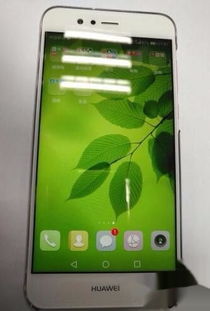 华为nova手机怎么连接电脑(华为nova手机与电脑的连接方法详解) 华为nova手机怎么连接电脑(华为nova手机与电脑的连接方法详解)