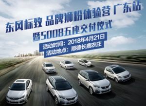 合肥坐汽车到吉安多少钱(合肥到吉安,汽车票价详解) 合肥坐汽车到吉安多少钱(合肥到吉安,汽车票价详解)