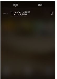 华为电脑蓝色的灯怎么关(华为电脑蓝色灯光关闭指南) 华为电脑蓝色的灯怎么关(华为电脑蓝色灯光关闭指南)