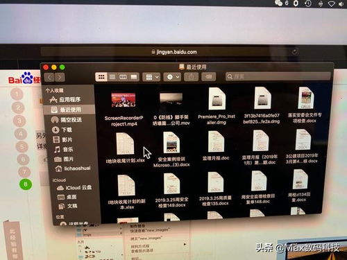 华为电脑怎么显示出桌面(华为电脑如何快速显示出桌面，简单操作指南)
