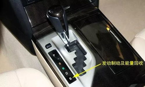 汽车挂5档比4档慢多少(汽车挂档速度与性能,探究汽车挂5档与4档的速度差异) 汽车挂5档比4档慢多少(汽车挂档速度与性能,探究汽车挂5档与4档的速度差异)