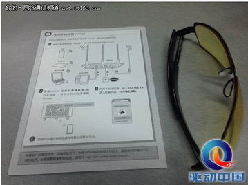 华为宽带口怎么插电脑上(华为宽带口连接电脑，详细步骤与操作指南)