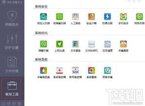 华为电脑怎么删空白页面(华为电脑删除空白页面的方法详解) 华为电脑怎么删空白页面(华为电脑删除空白页面的方法详解)