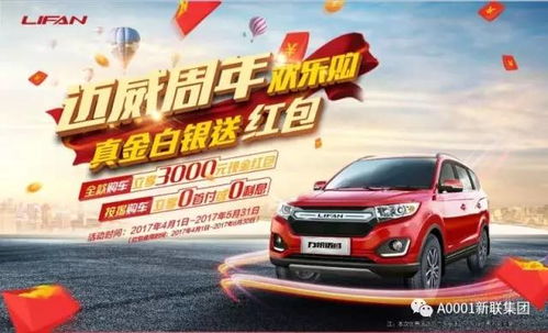 汽车跑九十迈一秒多少米(汽车行驶速度与距离转换解析,九十迈一秒等于多少米? 汽车跑九十迈一秒多少米(汽车行驶速度与距离转换解析,九十迈一秒等于多少米?