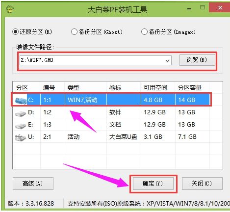 华为电脑安装教学软件怎么安装(华为电脑安装教学软件详细步骤指南) 华为电脑安装教学软件怎么安装(华为电脑安装教学软件详细步骤指南)