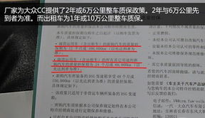 鞍山汽车驾驶证多少钱(鞍山汽车驾驶证费用详解,价格、流程与注意事项) 鞍山汽车驾驶证多少钱(鞍山汽车驾驶证费用详解,价格、流程与注意事项)