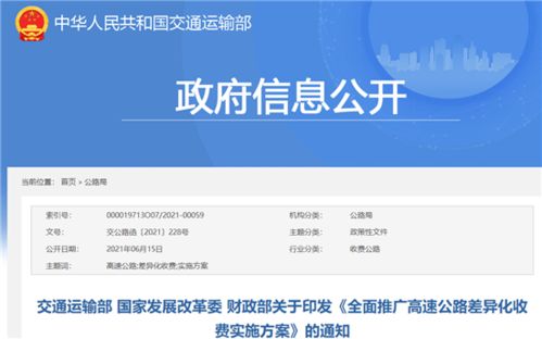 五胞胎参加高考 高中50万费用全免(五胞胎闪耀高考路，高中费用全免的励志之旅)
