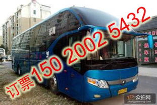 广德至上海多少钱汽车票(广德至上海汽车票价解析,费用、时间与行程) 广德至上海多少钱汽车票(广德至上海汽车票价解析,费用、时间与行程)