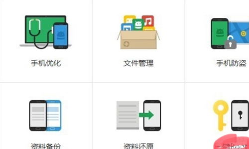华为电脑卸载软件怎么卸载啊(华为电脑卸载软件的详细步骤) 华为电脑卸载软件怎么卸载啊(华为电脑卸载软件的详细步骤)