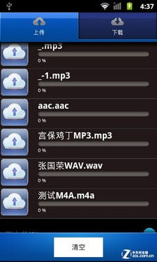 电脑清除华为手机账号怎么操作(电脑清除华为手机账号操作指南)