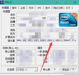 华为电脑白屏闪退怎么解决(解决华为电脑白屏闪退问题的方法)