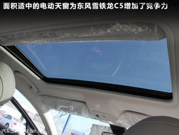汽车支架安装多少钱一个(汽车支架安装费用详解,多少钱一个? 汽车支架安装多少钱一个(汽车支架安装费用详解,多少钱一个?