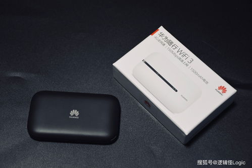 最新版华为电脑怎么充电(华为电脑充电指南,最新版电脑如何正确充电) 最新版华为电脑怎么充电(华为电脑充电指南,最新版电脑如何正确充电)