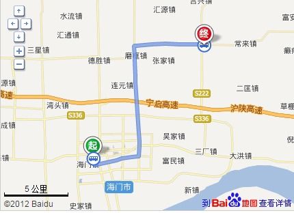 海门汽车站到洪泽多少钱(海门汽车站到洪泽的交通费用详解) 海门汽车站到洪泽多少钱(海门汽车站到洪泽的交通费用详解)