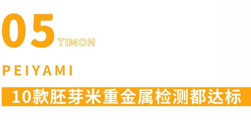华为电脑怎么买我的世界(华为电脑购买我的世界游戏攻略) 华为电脑怎么买我的世界(华为电脑购买我的世界游戏攻略)