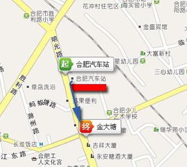 沈阳到南阳汽车站多少钱(沈阳到南阳汽车站的价格及旅行细节探究) 沈阳到南阳汽车站多少钱(沈阳到南阳汽车站的价格及旅行细节探究)