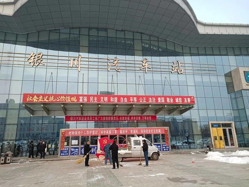 太原到保德汽车站多少钱(太原到保德汽车站的价格及旅行指南) 太原到保德汽车站多少钱(太原到保德汽车站的价格及旅行指南)