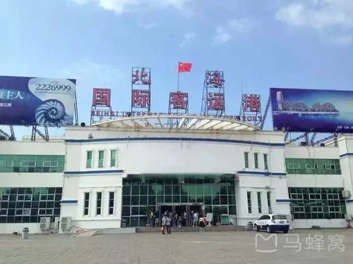 太原到保德汽车站多少钱(太原到保德汽车站的价格及旅行指南) 太原到保德汽车站多少钱(太原到保德汽车站的价格及旅行指南)