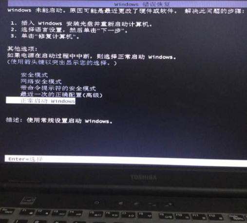 华为电脑使用黑屏怎么办(华为电脑使用黑屏怎么办?全面解析与解决方案) 华为电脑使用黑屏怎么办(华为电脑使用黑屏怎么办?全面解析与解决方案)