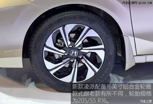 汽车钢圈投资多少钱一吨(汽车钢圈投资成本与市场分析) 汽车钢圈投资多少钱一吨(汽车钢圈投资成本与市场分析)