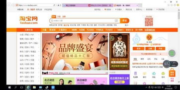 华为电脑打牌怎么样啊(华为电脑打牌怎么样？深度解析其优势与体验)