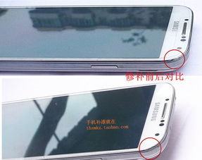 电脑掉漆怎么办华为(电脑掉漆怎么办华为—笔记本外观维护与修复指南) 电脑掉漆怎么办华为(电脑掉漆怎么办华为—笔记本外观维护与修复指南)