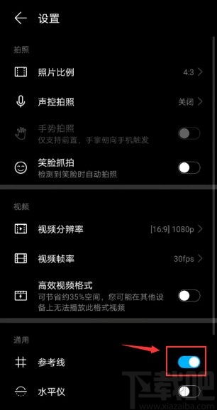 华为电脑怎么关防火墙(华为电脑如何关闭防火墙,详细步骤与注意事项) 华为电脑怎么关防火墙(华为电脑如何关闭防火墙,详细步骤与注意事项)