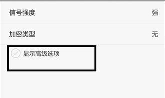 华为电脑怎么改地址ip(华为电脑如何更改IP地址) 华为电脑怎么改地址ip(华为电脑如何更改IP地址)