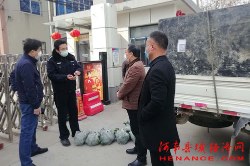 街道办副科长假卖拆迁房诈骗4.28亿(街道办副科长假卖拆迁房诈骗惊天案,涉案金额高达4.28亿) 街道办副科长假卖拆迁房诈骗4.28亿(街道办副科长假卖拆迁房诈骗惊天案,涉案金额高达4.28亿)