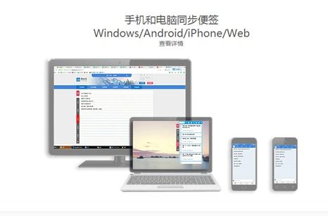 华为电脑数控版怎么样(华为电脑数控版，技术与品质的综合体现)