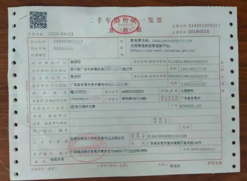 广饶至菏泽汽车票多少钱(广饶至菏泽汽车票价详解,费用、行程与选择) 广饶至菏泽汽车票多少钱(广饶至菏泽汽车票价详解,费用、行程与选择)