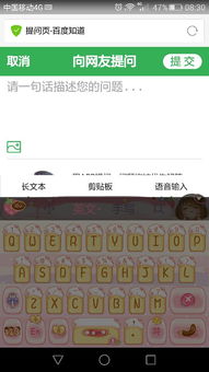 华为电脑键盘变亮怎么弄(华为电脑键盘亮度调节指南)