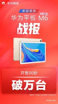 华为有电脑模式嘛怎么开(华为电脑的智能模式,电脑模式介绍及开启方法) 华为有电脑模式嘛怎么开(华为电脑的智能模式,电脑模式介绍及开启方法)