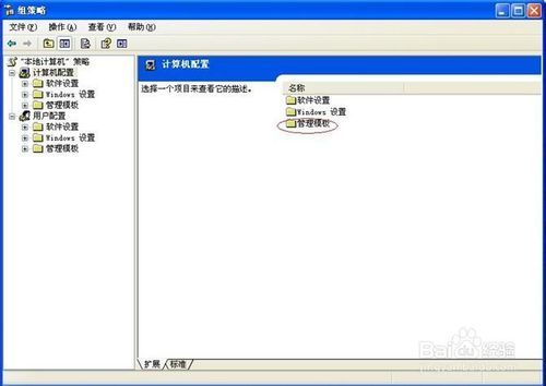 华为新电脑wifi网速怎么设置(华为新电脑WiFi网速设置指南) 华为新电脑wifi网速怎么设置(华为新电脑WiFi网速设置指南)