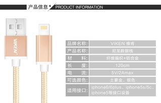 华为电脑数据线怎么用(华为电脑数据线的使用方法与优势解析) 华为电脑数据线怎么用(华为电脑数据线的使用方法与优势解析)