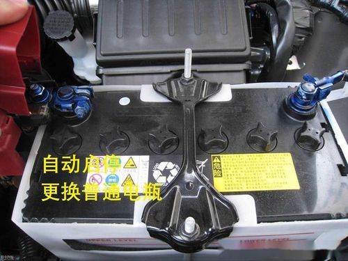 平常汽车电瓶多少钱一对(平常汽车电瓶价格解析,多少钱一对? 平常汽车电瓶多少钱一对(平常汽车电瓶价格解析,多少钱一对?
