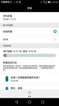 华为电脑壁纸锁定怎么改(华为电脑壁纸锁定修改步骤详解) 华为电脑壁纸锁定怎么改(华为电脑壁纸锁定修改步骤详解)