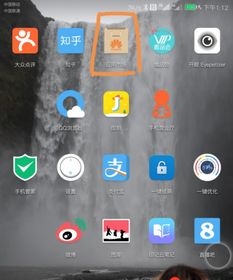 华为怎么连接电脑无反应(华为设备连接电脑无反应的解决方案) 华为怎么连接电脑无反应(华为设备连接电脑无反应的解决方案)