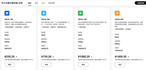 华为电脑敲击声怎么关闭(华为电脑敲击声关闭指南,轻松解决你的困扰) 华为电脑敲击声怎么关闭(华为电脑敲击声关闭指南,轻松解决你的困扰)
