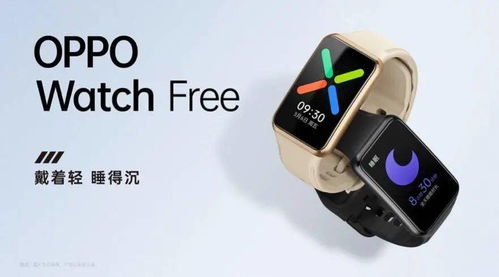 华为手表外网怎么连接电脑(华为手表连接电脑与外网,简单指南) 华为手表外网怎么连接电脑(华为手表连接电脑与外网,简单指南)