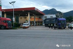汽车岑溪到古益村多少钱(汽车从岑溪到古益村的价格解析)