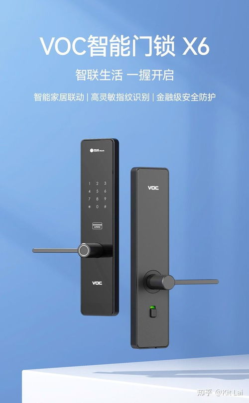 华为电脑指纹锁怎么开启(华为电脑指纹锁开启指南) 华为电脑指纹锁怎么开启(华为电脑指纹锁开启指南)