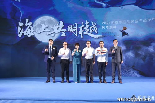 华为R10怎么连电脑(华为R10手机与电脑的连接方法) 华为R10怎么连电脑(华为R10手机与电脑的连接方法)